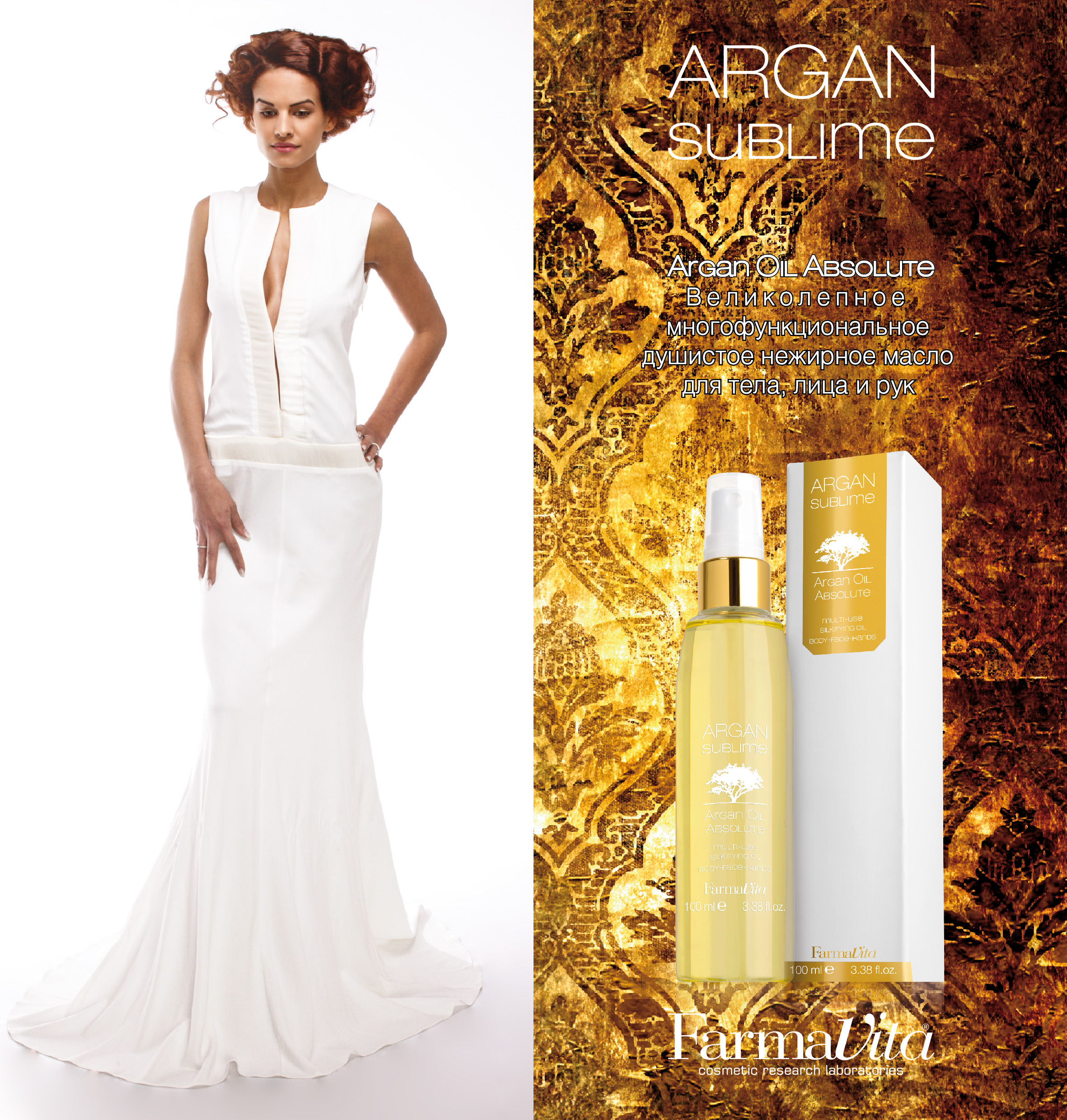 [b]���� �� 07.08. ����������� ��� �� �������� �����. ���������������� ��������� ��� �����. ������� - ������! �������� ��� ����� ��� �� 20%! ���� - 31[/b]