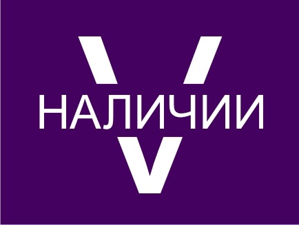 ���� �� 30.07. ��� � �������. �������������, ��������, ����������, ����������� �����, ���������� ������, ������ ��� ����, ������, �����, ������ � ������ ������.