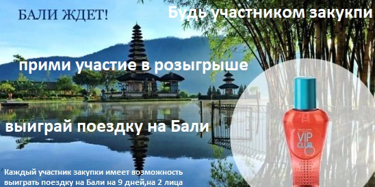 ���� �� 28.07.17 ��� �� �����! ����������� ������� �� ���� �� �����. ��������������� ����� ��� ���� 271� ������ 456�. 
