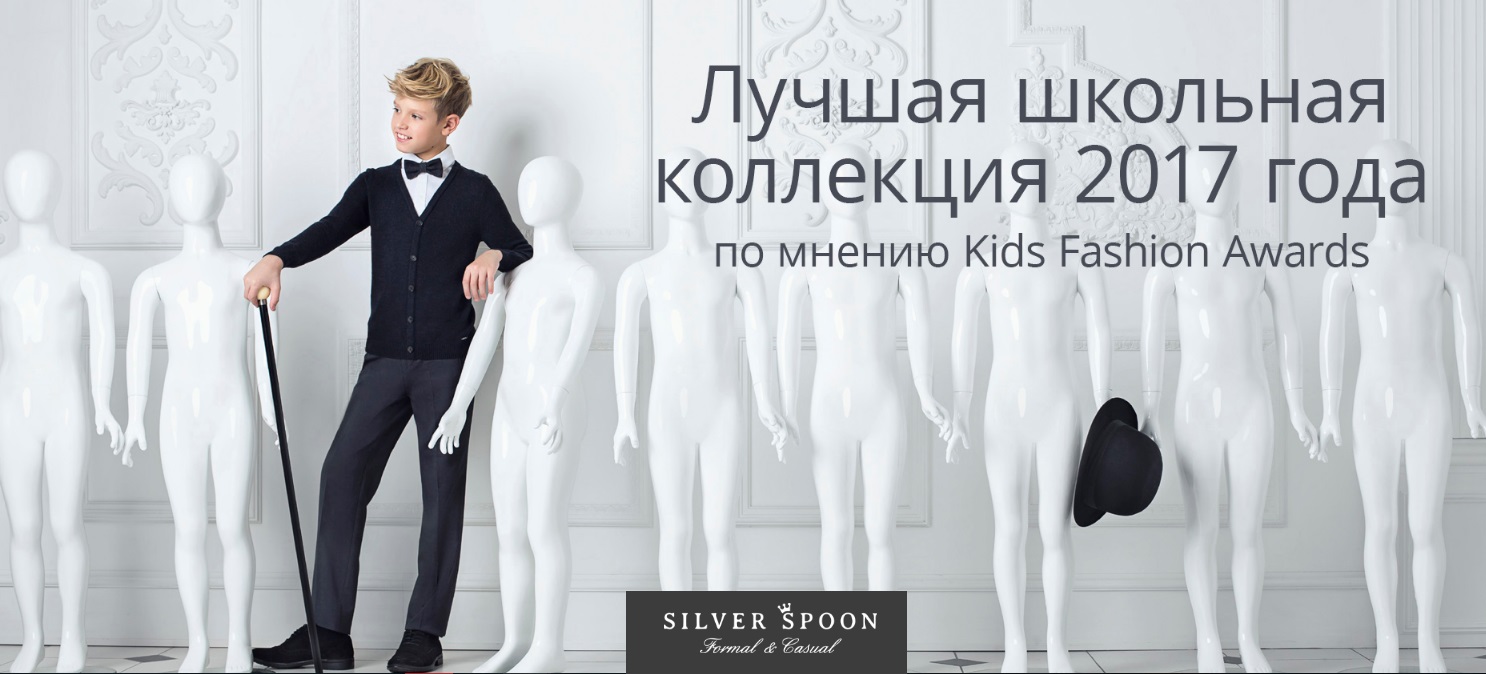 ���� ���������� ��� �������� ��������� �� SiI***ver Spo***on. C��� �� 07.08. �������� ��������� ���������� ��������, ������, �������� ����������. ���������� ������ ���������!