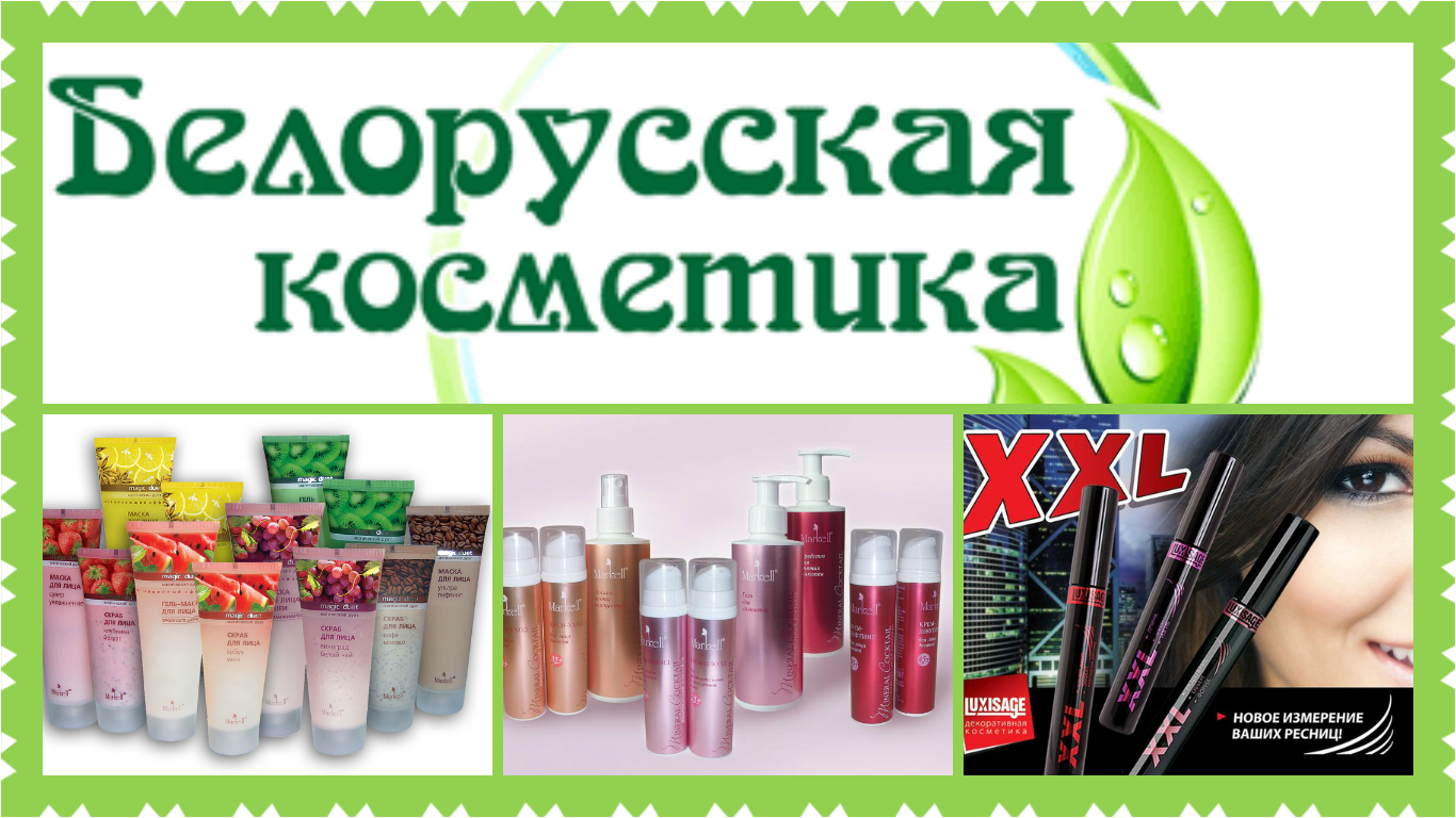 ���� �������. ����������� ���������. �������� �� ������� �����. ����� �������! ����� ��������! ���� 27