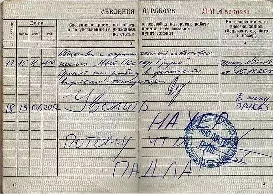 ��� ��� �� ���� ���� ������� ����������