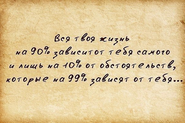 ���� �������