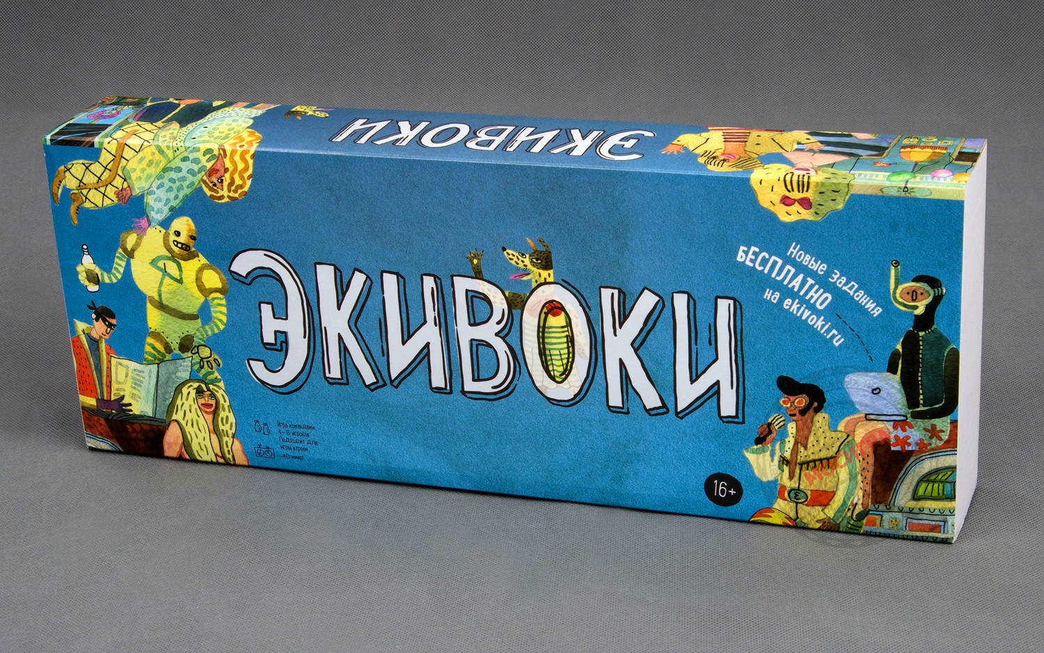 ������� - ����, ������� ���� ����������� ��������� �������� ����� � ��������! �����-7. ����� ������!