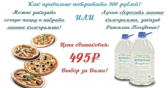 ��� �����, � ����� ���������, ���������, ��������, �������� �����.....)