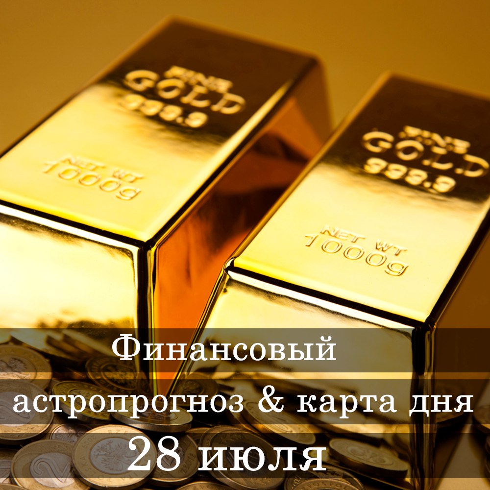 ���������� ������� �� ���� 28 ���� �������