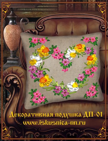 ���� �� 04.08. ������ ��� ��������� "��ky����@"-8. �������� ������, ������� � �������.