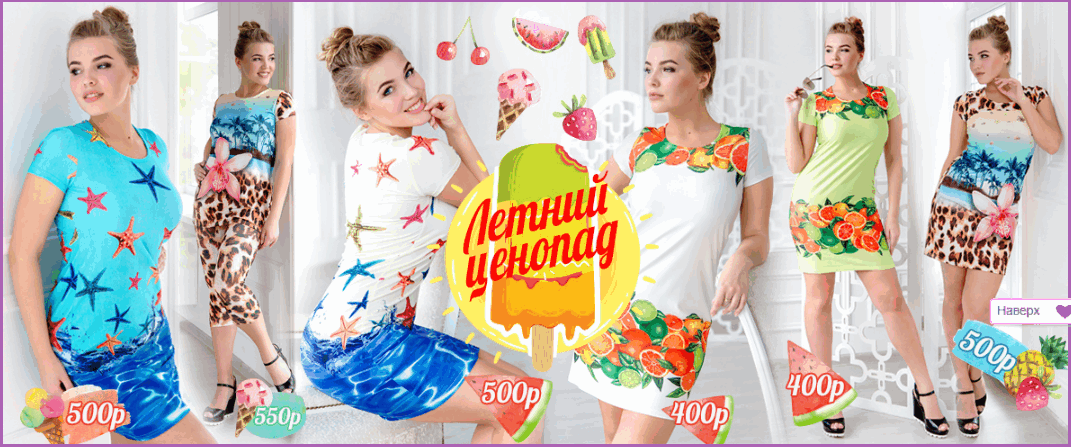 �� �������� "������ �������"!!!