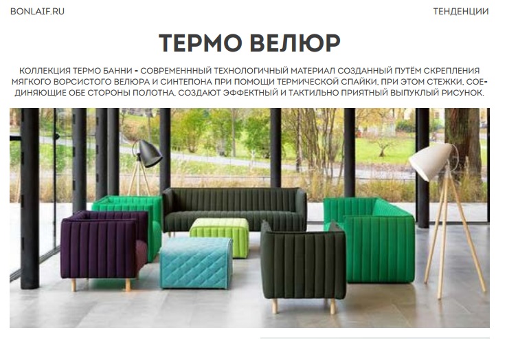 ���������� (������) -  ����� ������������ �� ����� ���������. �������� ��� �������� ������ ������. ��� ������������ ��������� ��������� ����� �������� �� �������� ������ ��������. 