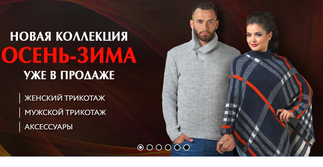 ���� �� 03.08. �������� ���������!�������� ������,����� ��������,������ ������.����� ��������� �����-����!����� -15%. ����� 43.