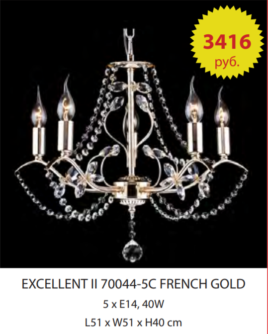 ���� �� 07/08. ��� ����� �� Na*ta*li Ko*val*tse*va (��-�� ��������). ����� � ������� ������ �� 7 �������. ����� 6.