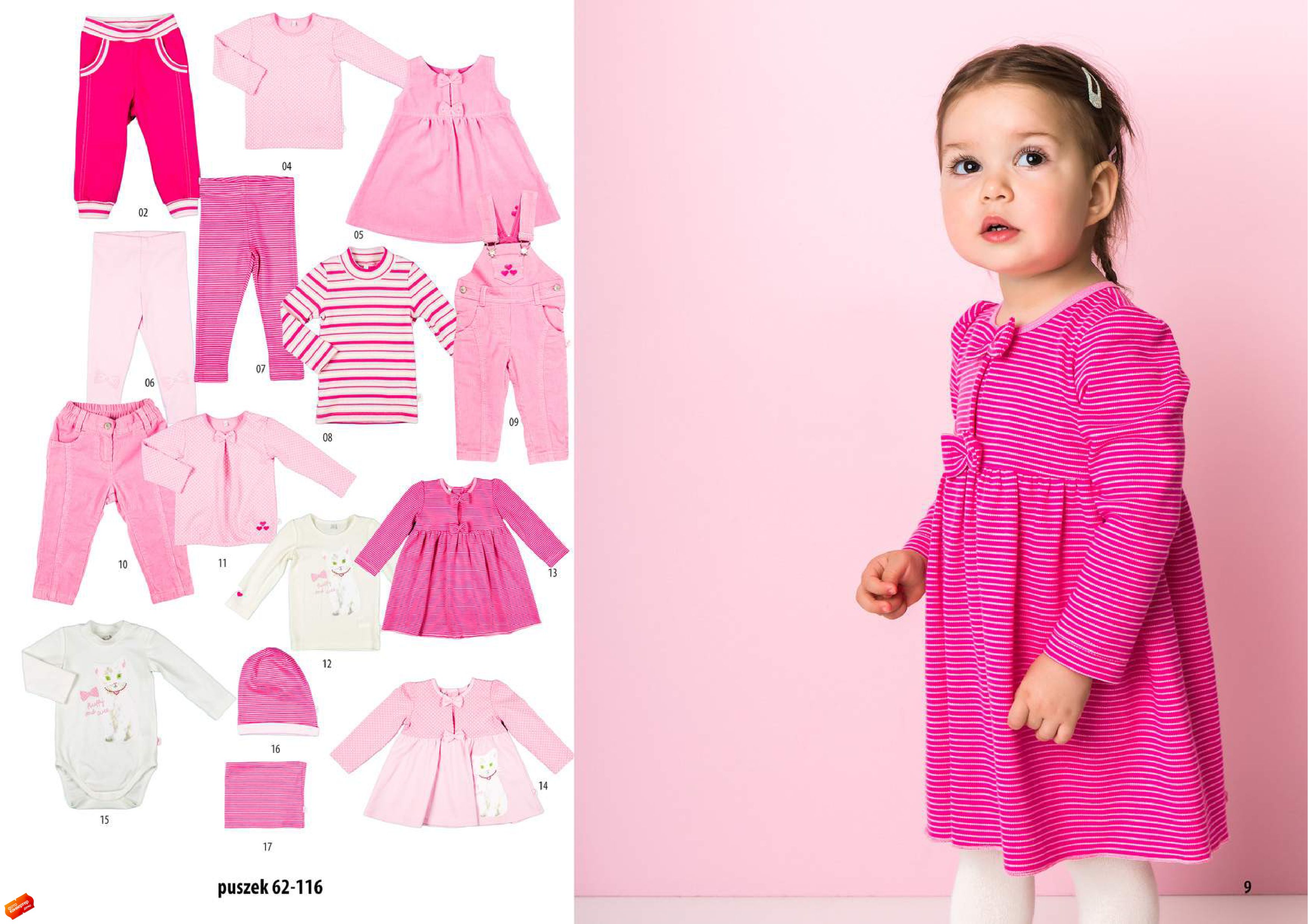  ���� �� 14 �������. �*�*���*�/�.���������� ������� �����-���� ,�����-���� 2014,2015,2016 � ����� ��������� �����-���� 2017.������.��� �����