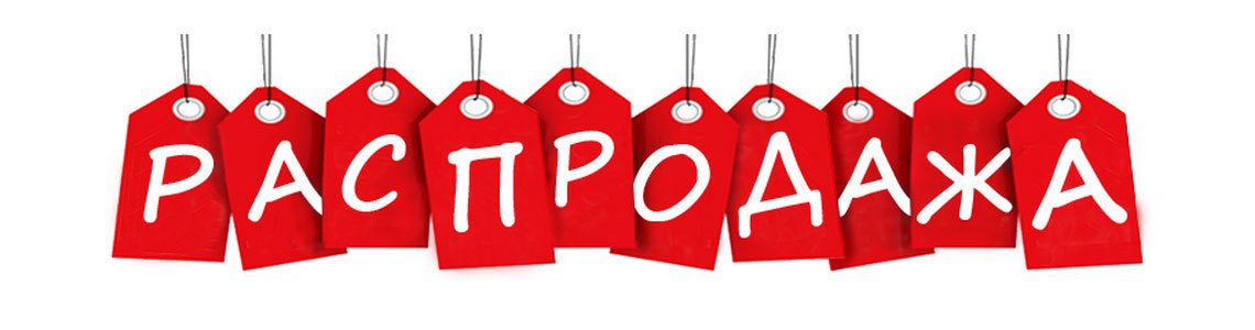 ���������� ������ ������� � ������� ����� ������ �����-����. ����������� ���� �� 850�. ���� ����� 120 �������. �������, ���������, ��������� ������, �����, �������