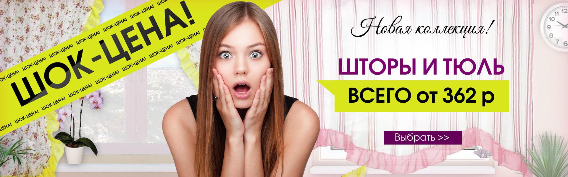  ���� �� 10 �������. �������� �����. ����������� �������� �������� ����*���- 35. ��������� ��������� � �����, �����, ����, ����������, ��������� ��� ������ � ��������. �������. �������� �����.