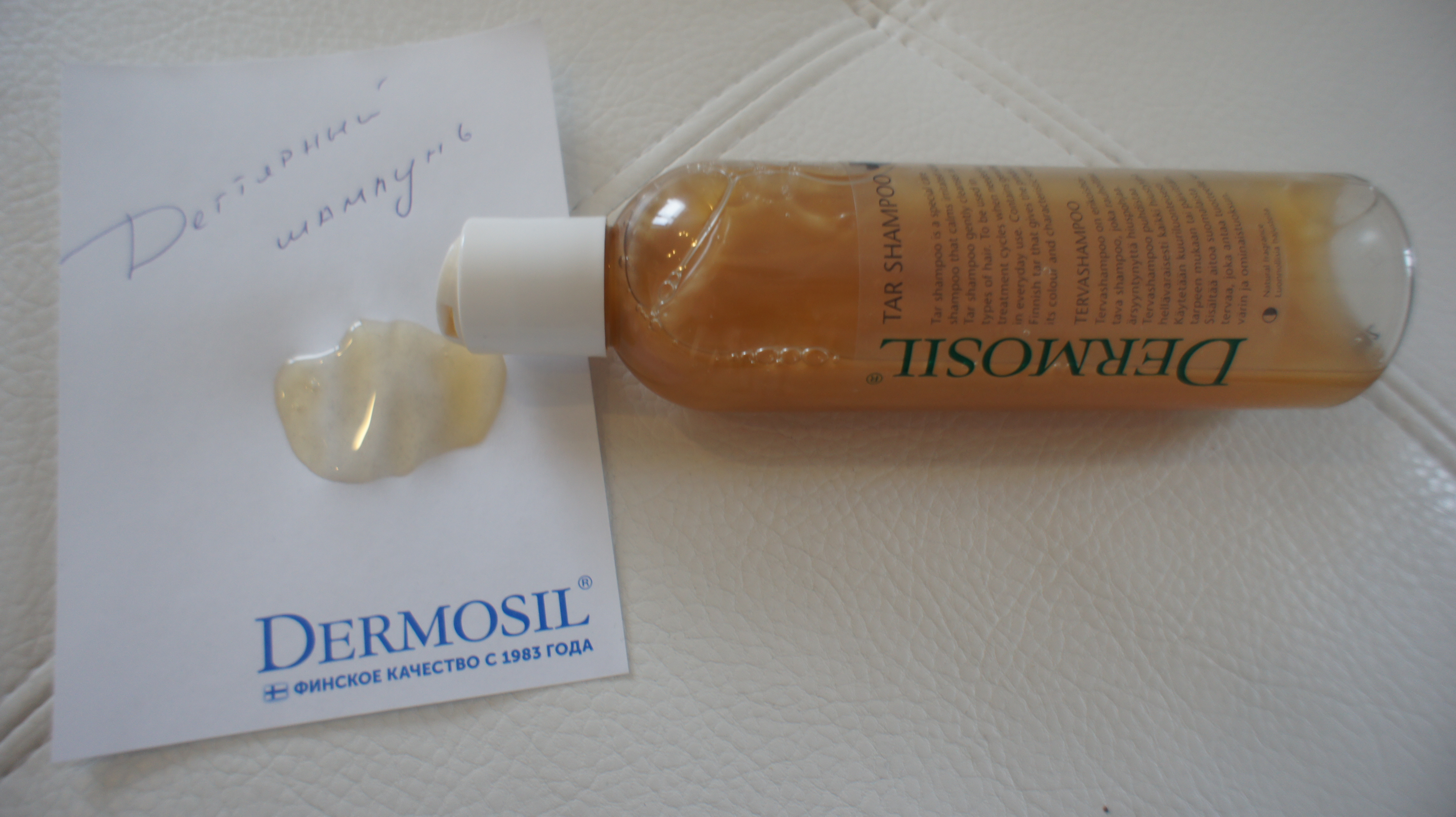 ��� ��������-���� �������: ��������� �������. ������� ����������� ������, ������� �� ������� � ������ ����� � ���� ������, ��������� ������ ����������)