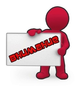  �������� ��������. ���������� ������. �������. ���� 2011 ����