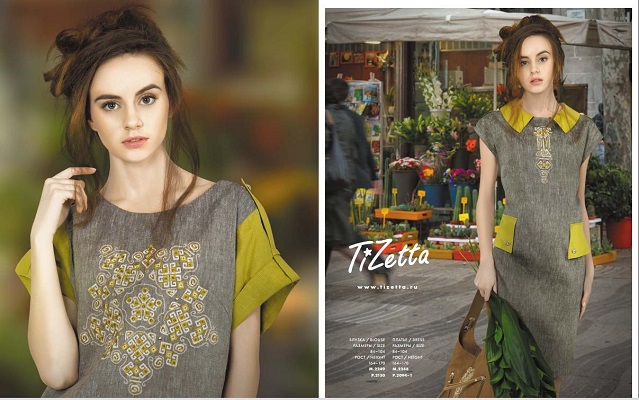 ����, ��������� ��������! TiZetta-5 - ��������� ������. ���������� ������� � ������� ������� ������ � ����������� � ������������ �������� ���������� ����������. ������, ������, ����� ��� ������, ������ � �����. 