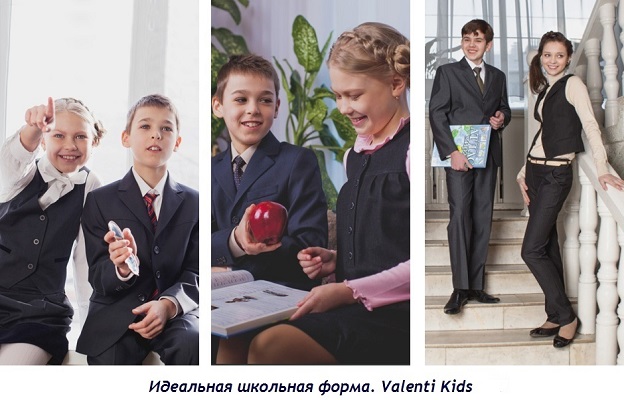 ���� �� 07.08. V�I�nti �ids-50. �������� ����� ���������� ��������, ������� ��� ����� ������ ����������, ��� �����. ���� ����������! 