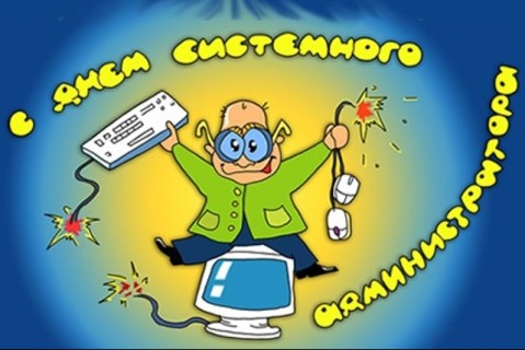 � ����������!