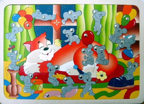 ��������� �������-����� - ����� �������������! �������� ��������� �� ���� ;)