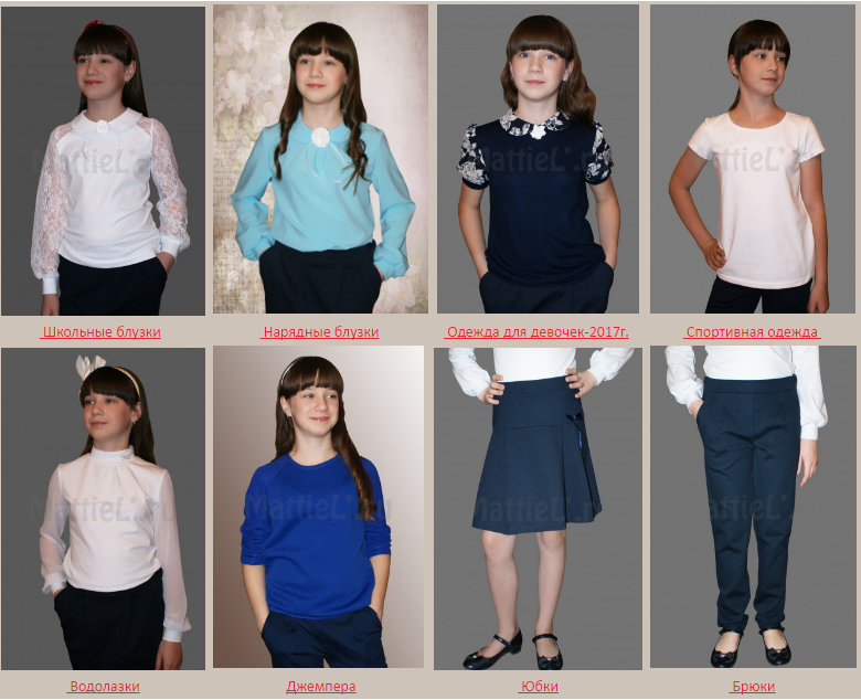  ���� �� 08.08. �@��i���-43. �����! �������� ������ ��� ����� �� 485���.! ��������� � ��������, ���� ������ ��� �����������. ���� �� 195���. �������� �������� � ������ ����������. ����� �����! ��������� ���� ����� ������!