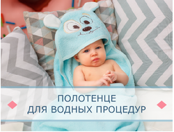 ��������-������������ � ��������� � ���������� � ������)