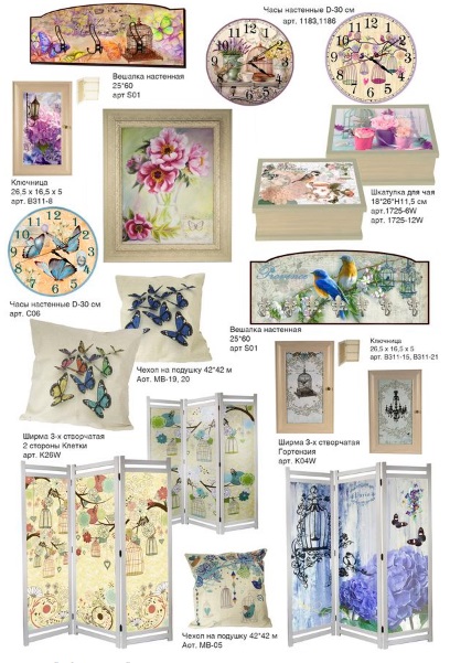 ���� �������. �ӣ ��� ������ ������ ����. �������, ��������-��������, ����, ��������, �������, �����, ��������, �������, �����, �����, �������, �������. ����� �������! ���� 14.08