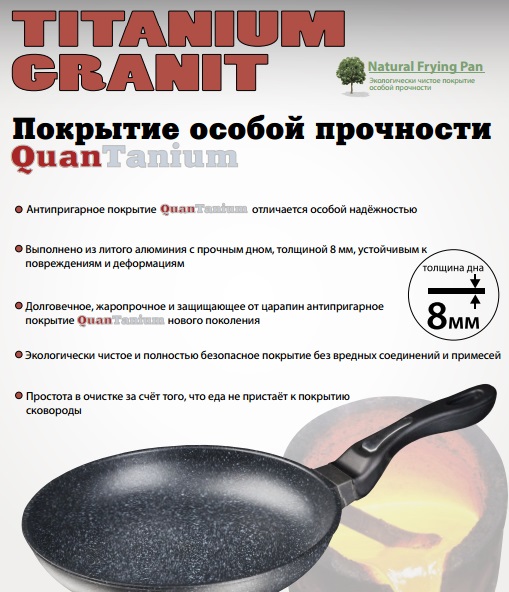 ���� �������. ���� 14.08. �ӣ ��� ����� �����! ������� ��� �����. �������� ������. �������: ����� ��� ��������, �������. ������ ��� ��������: ���������, ��������, ��������, ����������. ���� � ���������, ����������.