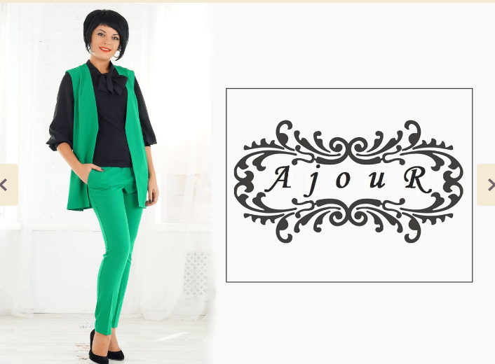 AjouR - � ��������� ������ �������! �� 40 �� 62! �����!