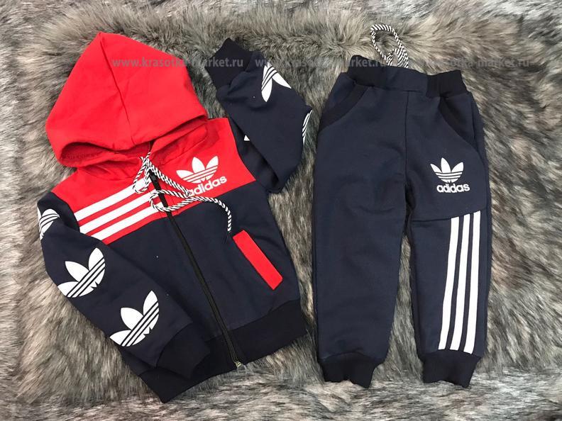 ���� �������. ������� ���������� ������� Adid@s, Reeb0k, Nik*e �������� �������� �� ����������� �����. ����� 4