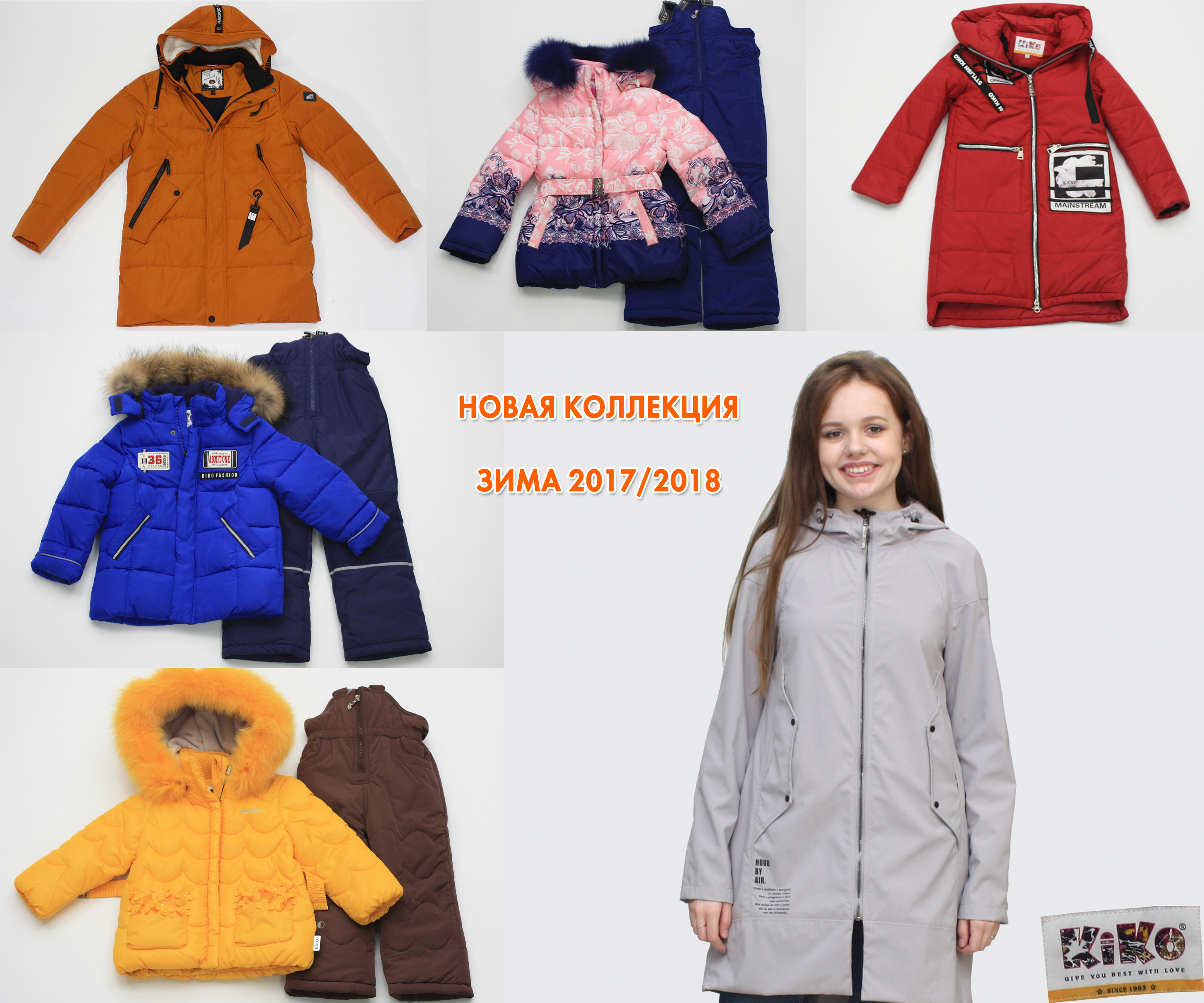 ���� �� 11.08. ������� ������� ������ �*�*�*�. ����� ���������. ����������. ����� 6/17