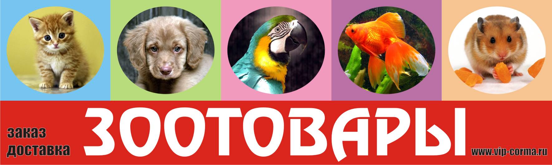 ���� ������� �� 11.08. ����������! ���������. TiT*Bi*T, T*ri*ol, Jr F*a*r*m. ���� 17.