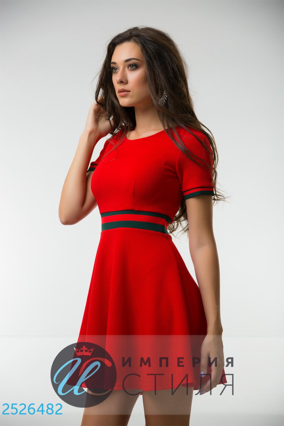  ���� �� 10.08 ���������� ���������� ��������� �� ������� �����! ��� ������ ����� ������� �� ����������! ������ �� 80 %! ������, ��������, ������, ������� �� 350 ���. ���������� ������� ������! � ����� �������� ����� ���������! ����� 9