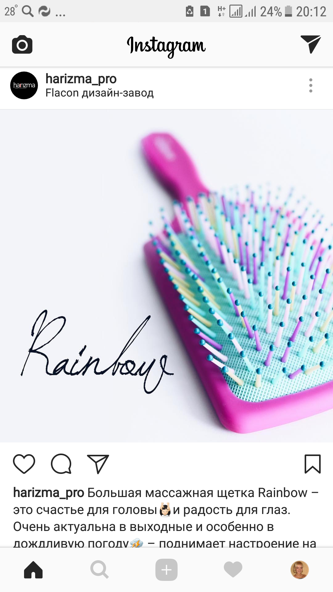 ��������� �������� �������� ݣ��� ��� ������������ �����. ���� ��������. ������� ��������� � �������� � Lakme