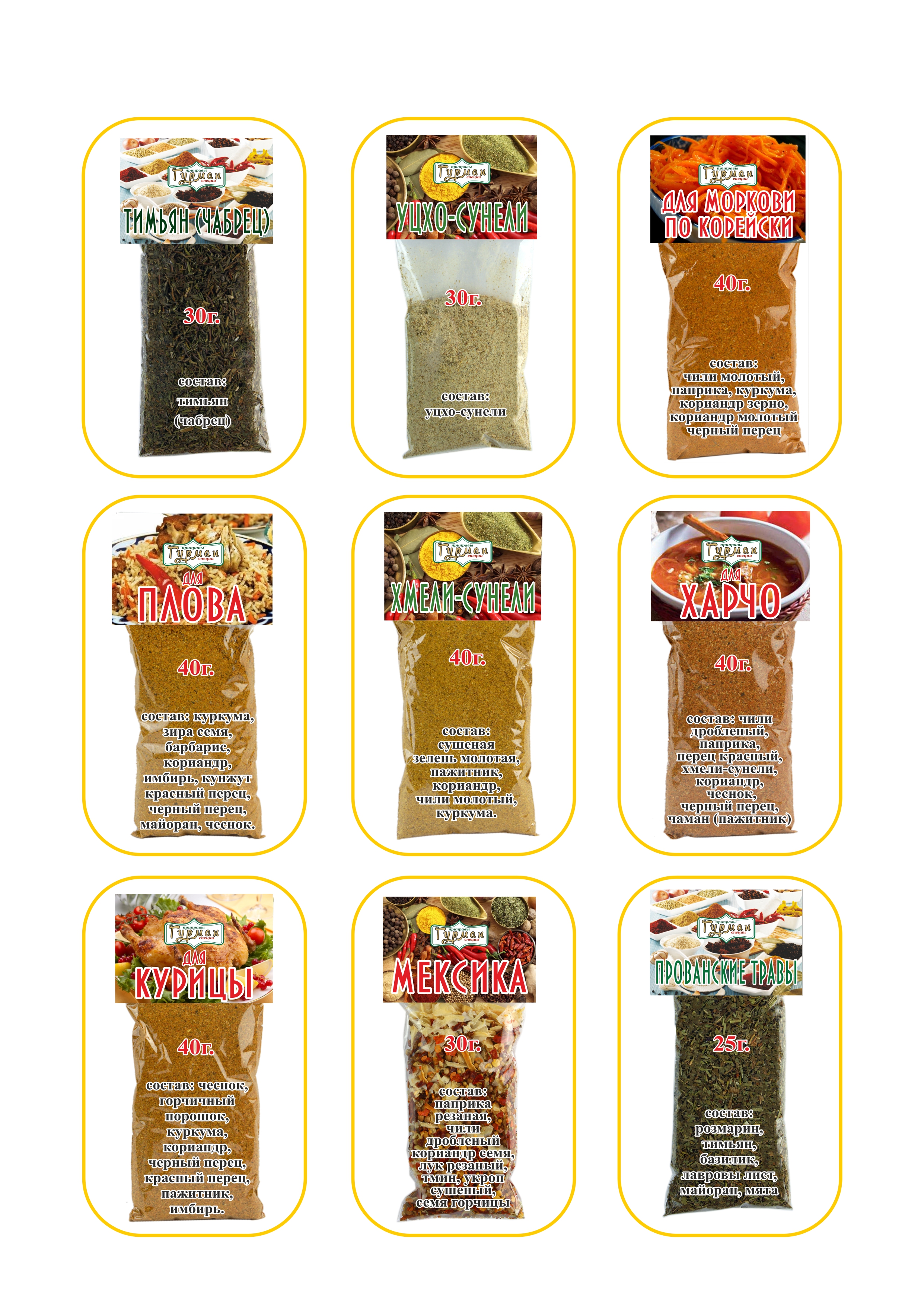 �� ����� �������������� ��������!) ����� �������� - ����������� ������!