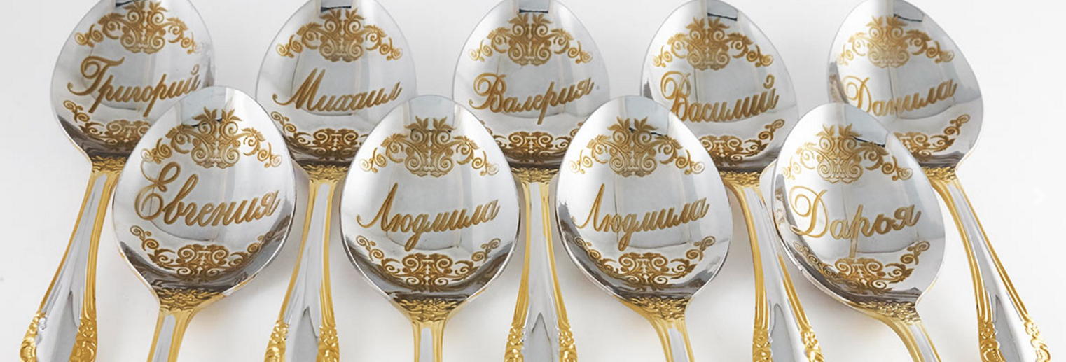 ���� �� 18.08. ������������ ���������� ������� ��������� - ��������, ��������� � ������ �����, �����, ���� � ������ ��������. ����� ������� � ���� �������!