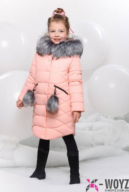 ���� �� 13.08. ����� ��������� ��������, ������������ ������ �������� ��� ������� X-voyz. ������� 32-42. ������� ������ �� ��������� ����! ����� 11