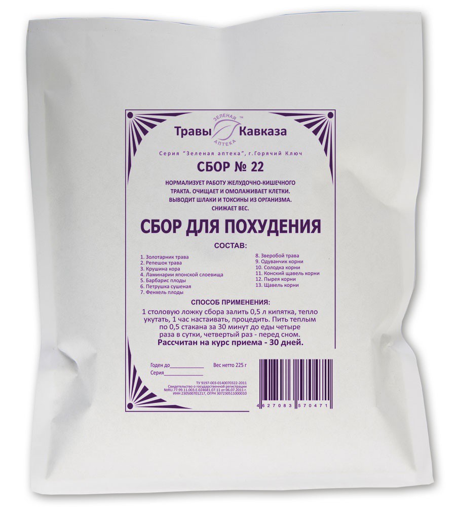 ���� �� 17.04. �� ��� ��� ����� ���������? ����� ��� ����! �������� ����� � �����, �������, ������������� ������� �� ���� � ������ ������ ��� �������� ��� � ����� �������! �� �� ����� ������� - ������� ������. ����� 8.