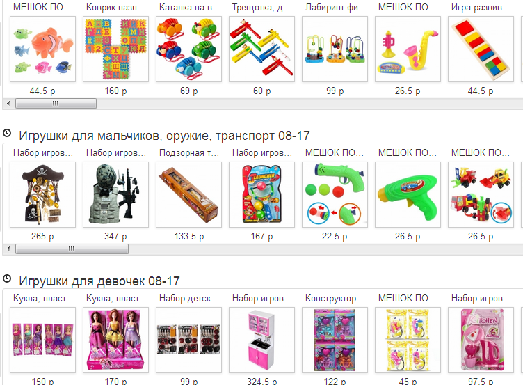 ���� �������. �������, ������� ������ ��� ��������� � �������. ��� ��� ��������, ��������� ����, ����������, �������. ����������� ������� � ������� ������� 8/17