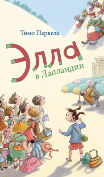 ����� �������� ������������ ������� �����. ����� ������ ����. ����� ������ �����! �����������, ������� ����� ����! ������ ����� ��� ������� ����!