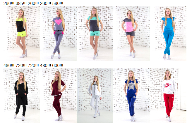 ���� ������� �� 17.08.�������- ���������� ������� ������, �������� �� ����� ��������� �����. ��� �����-1.