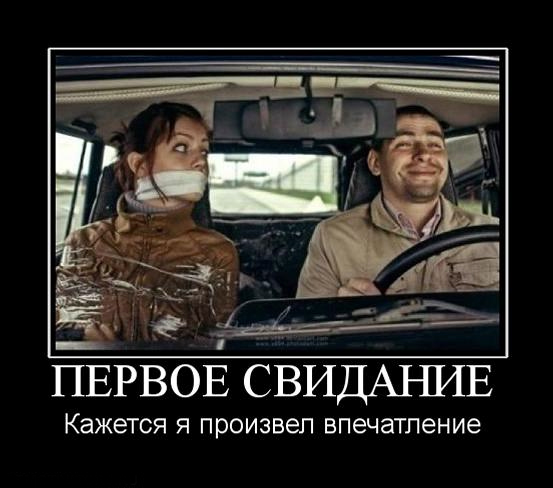 ������� (����� ����������)