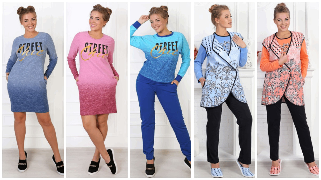 �������, � �������� �������! ���������� ������ �� 58 �-��. ��������� ��������� ������ ����������...