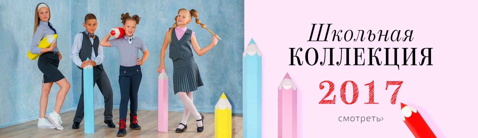 ���� �������. ��������� � ��������.