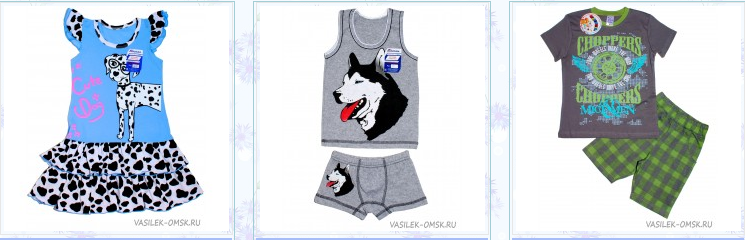 ���� ������� �� 19.08. ������ �������� ��������� ������ ��� ����� �� 1 �� 16 ��� �� ������ � �����������-4 .��� �����. ���� ����������.