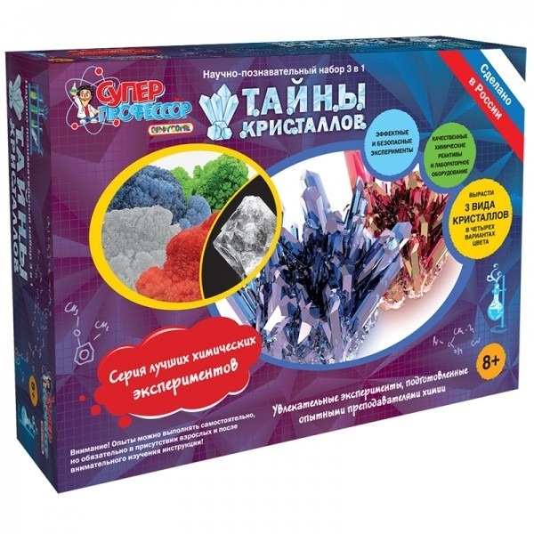 ����� � ������������-2! ������� �������� � ������������ �������� � ����������� ����� � ������� ��� ���������� ����� �����. ��������� ��������, ��������� ����������� � ������!