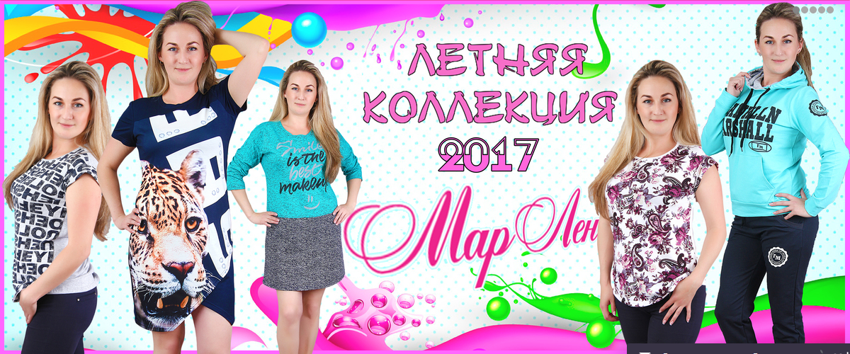 ���� �������. �������� �� ������ � ����: ������ �������� �������� �� ��������� �����. �������, ��������, �����, ������, �����, ������, ������ 05/17