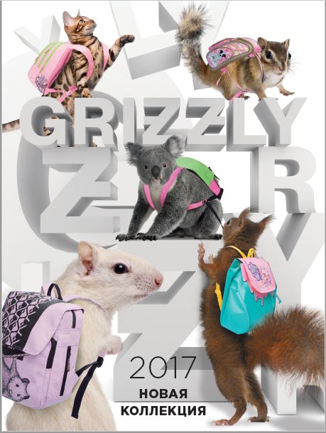 ����� ��������� �������� � ������! ������ �� ����� � ������� �� ����!