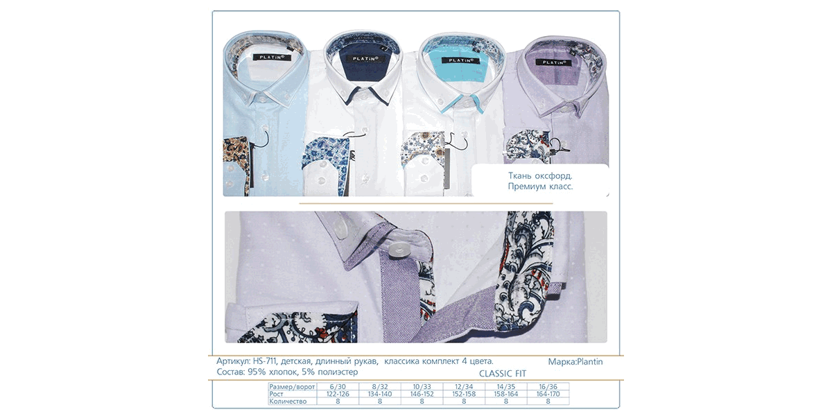 [b]���� �� 13 �������. ������� ��� ��������� �� 260 ������! ������� ��� ���������� �� ���� 170-182! ������ �������� ��� �������! �������� ������� � �����. ����������. 6[/b]