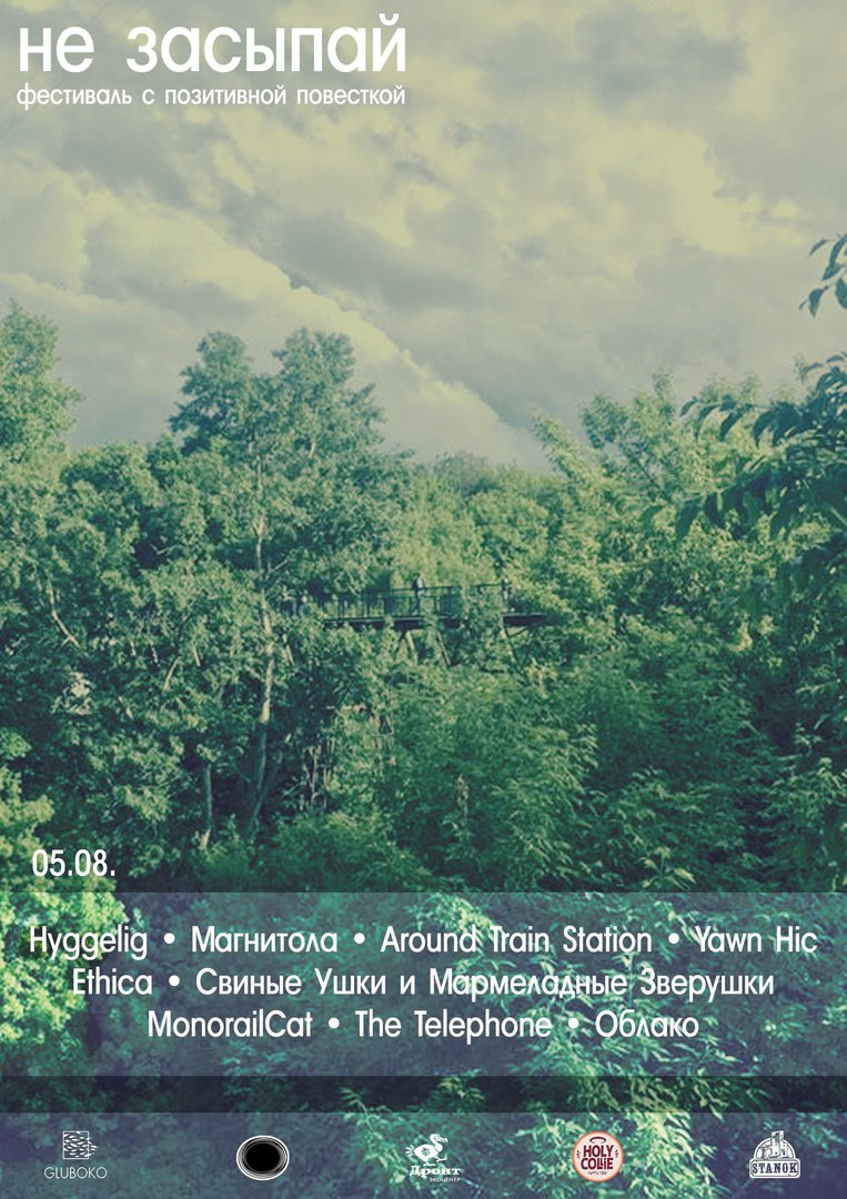 �� �������!!!